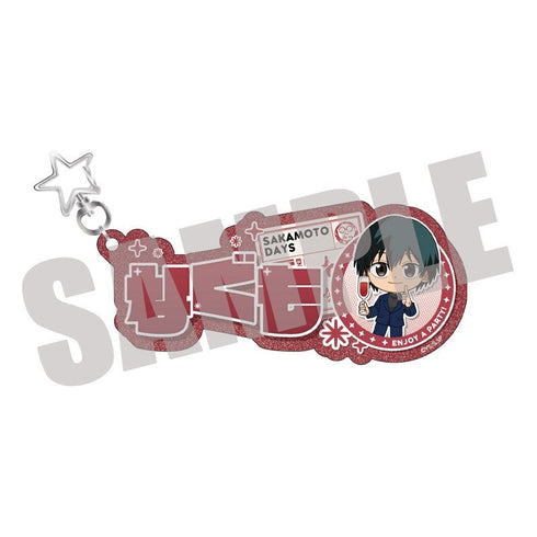 『SAKAMOTO DAYS』お名前キーホルダー 南雲 PARTY ver.